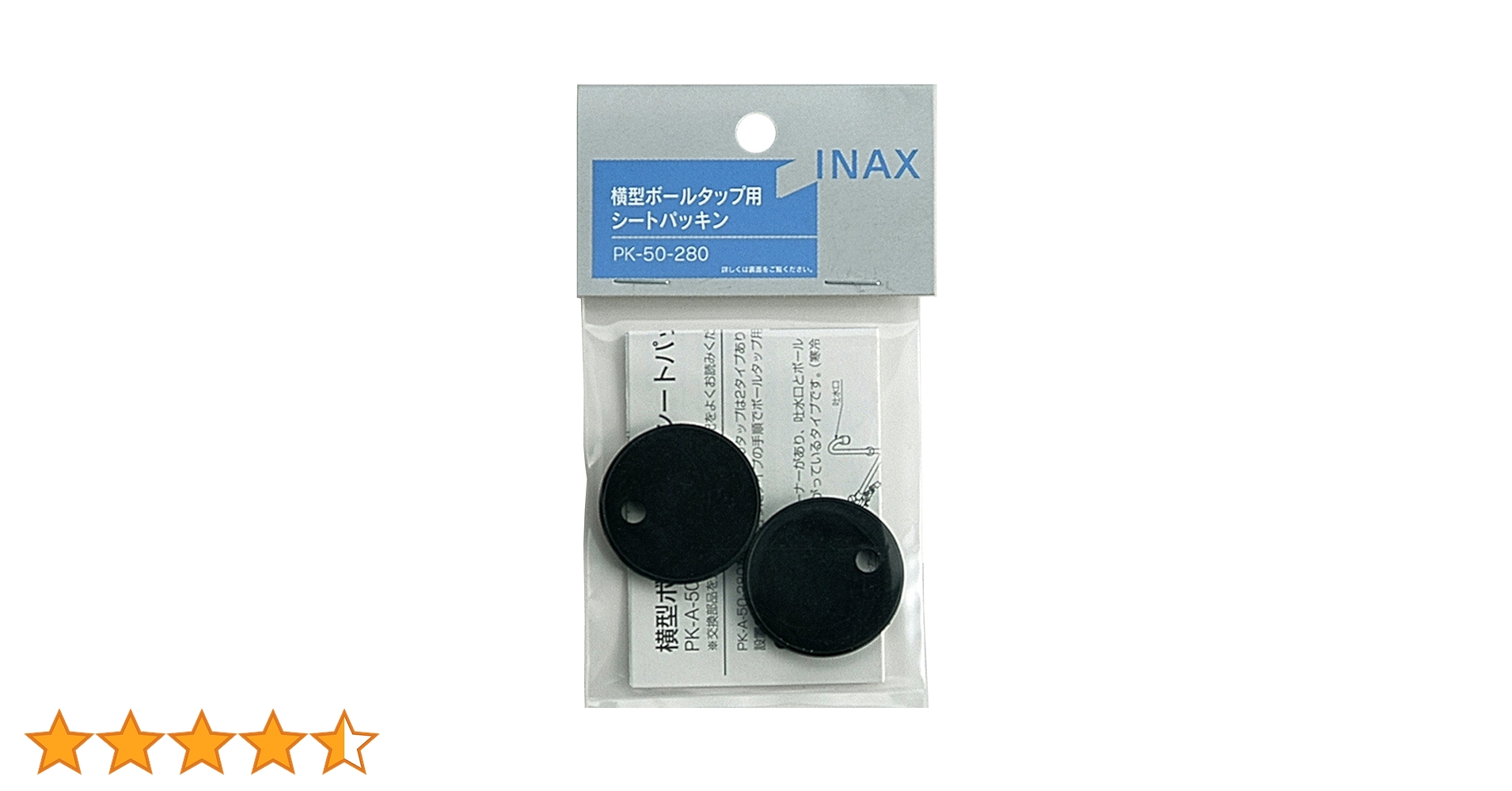 nos　おまとめ2点 Amazon.co.jp: 【令和6年 シガーソケット 急速充電】LISEN
